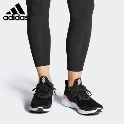 Adidas/阿迪达斯正品 ALPHA BOUNCE 男女缓震运动跑步鞋 FW4858