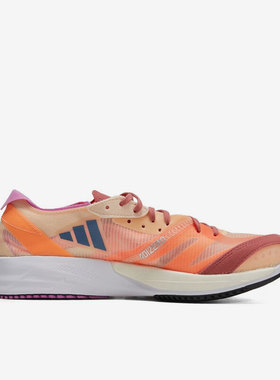 Adidas/阿迪达斯官方正品Adizero Adios 7男女运动跑步鞋GX6649