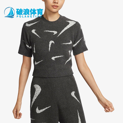 耐克正品女子修身短袖T恤