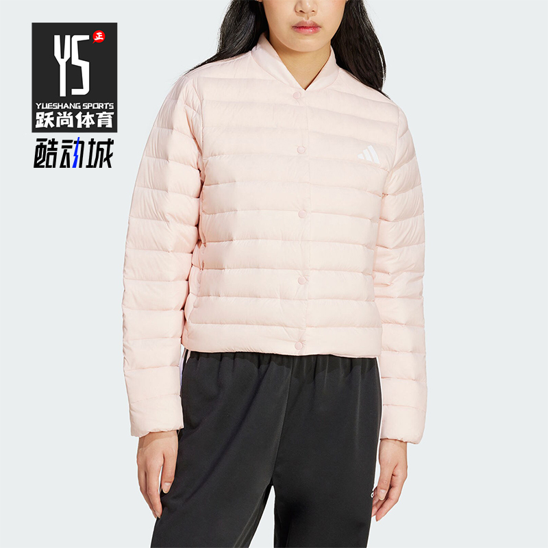 阿迪达斯女士保暖运动羽绒服