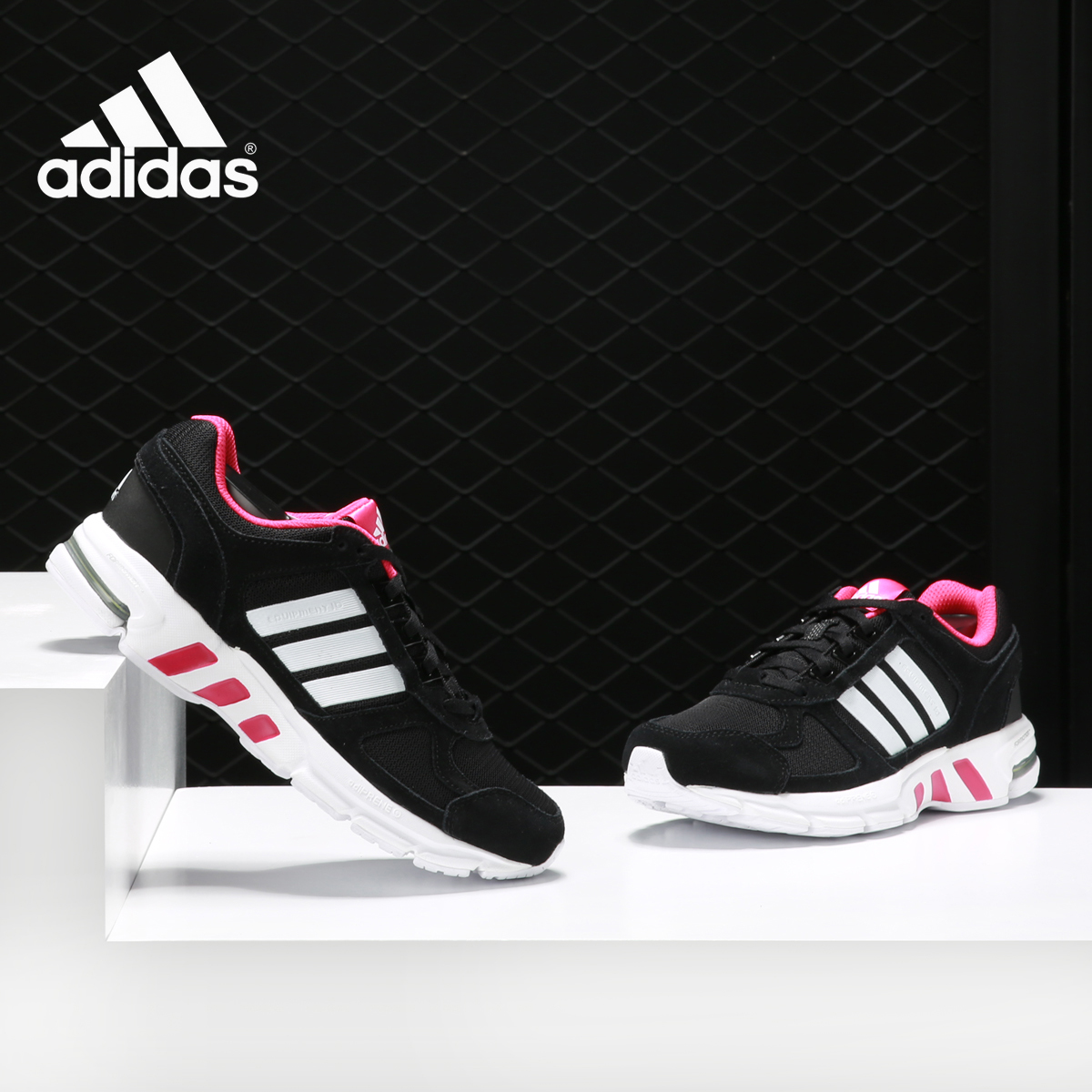 Adidas/阿迪达斯正品Equipment 10 男女缓震运动跑步鞋 AC8560