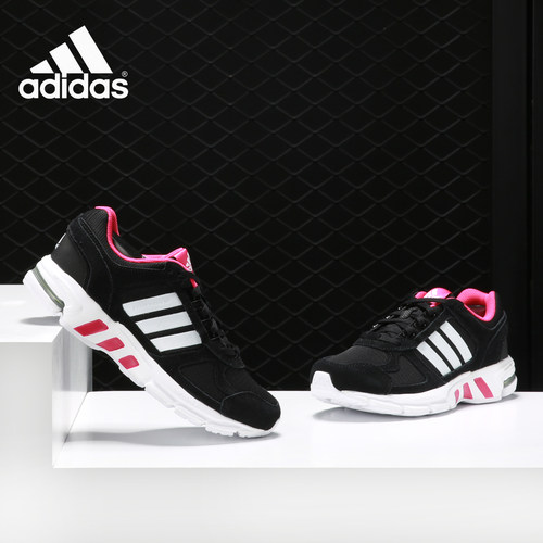 Adidas/阿迪达斯正品Equipment 10 男女缓震运动跑步鞋 AC8560