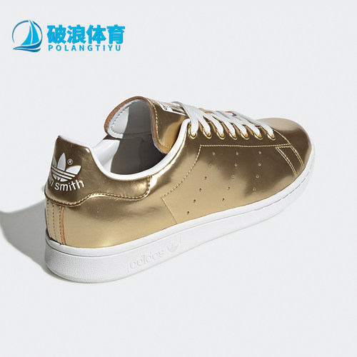 休闲板鞋Adidas/阿迪达斯