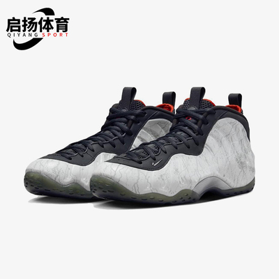 Nike/耐克正品秋季款男士运动高帮系带耐磨减震篮球鞋HF6367-001