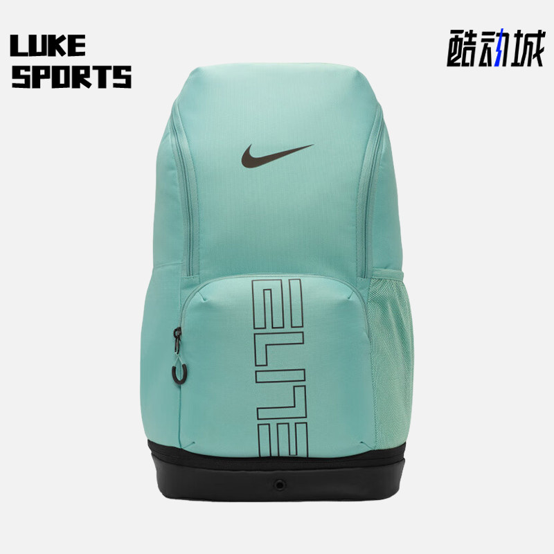Nike/耐克正品新款男女同款复古大容量经典双肩背包HM9965-017
