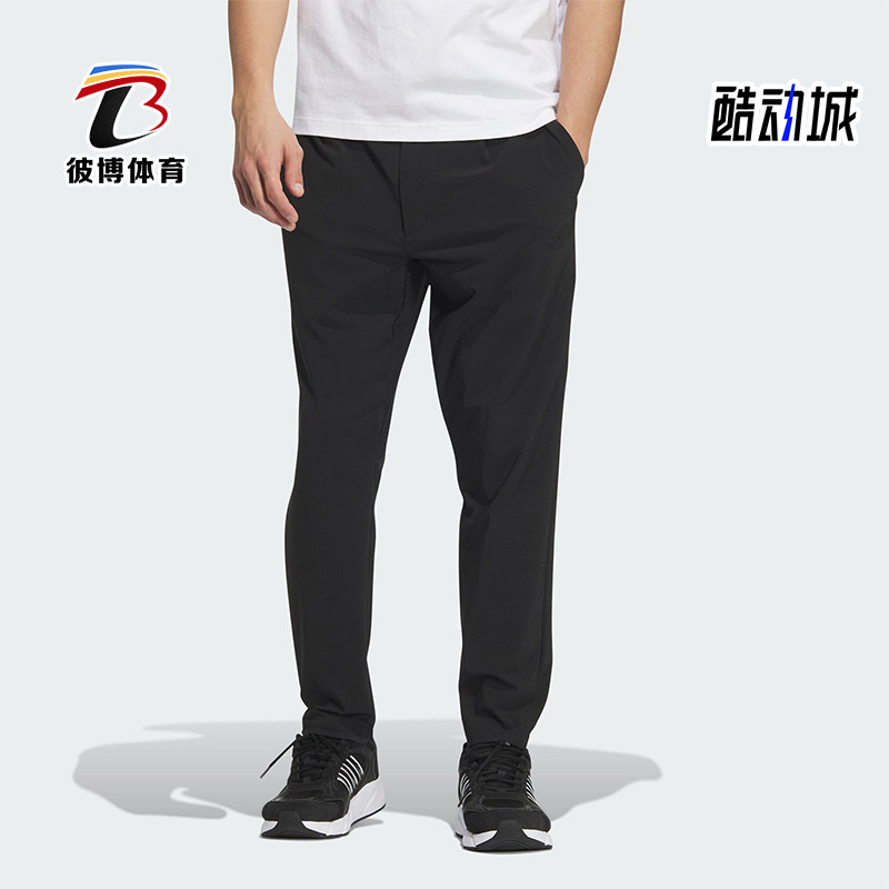 阿迪达斯男士凉感休闲九分裤