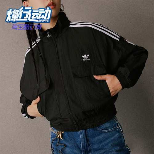 Adidas/阿迪达斯正品三叶草女士休闲短款条纹梭织运动外套KG8512