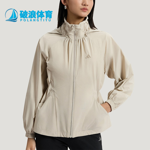 Adidas/阿迪达斯正品SFL WV JKT女士宽松防晒户外时尚外套KH2659