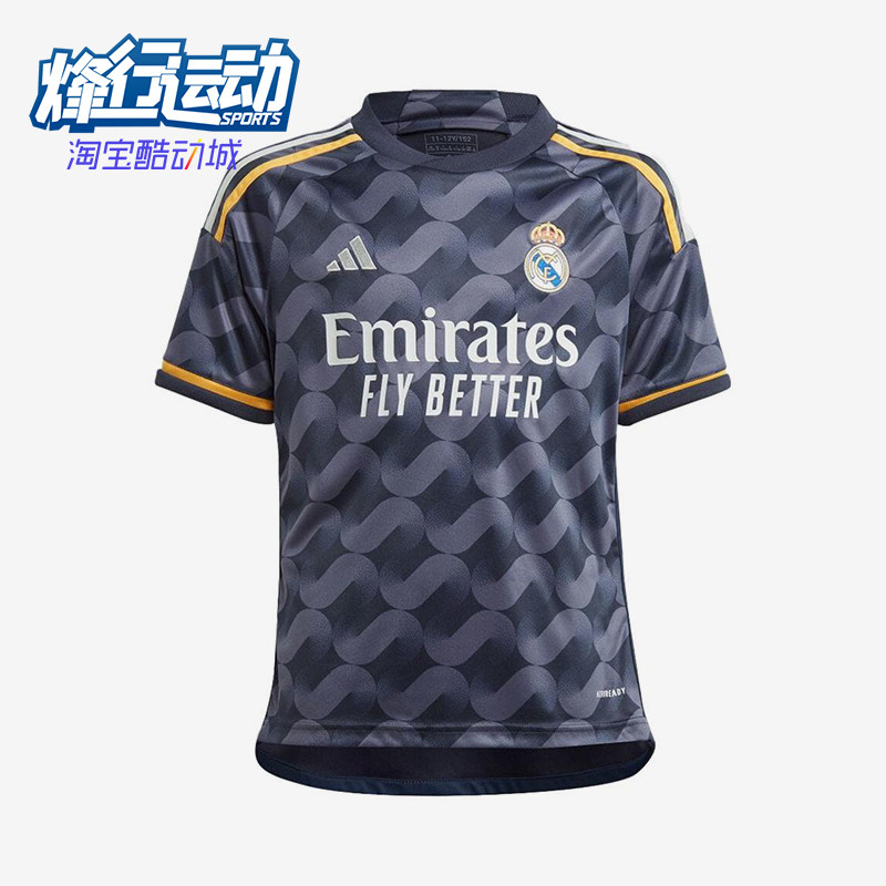Adidas/阿迪达斯正品皇家马德里字母服儿童经典墨水蓝短袖IB0000