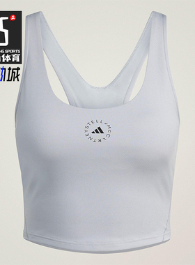Adidas/阿迪达斯正品YOGA CROPTOP女士短款瑜伽紧身背心JN0548