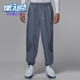 耐克正品 JORDAN男士 训练梭织束脚热身运动长裤 Nike HF9891 075