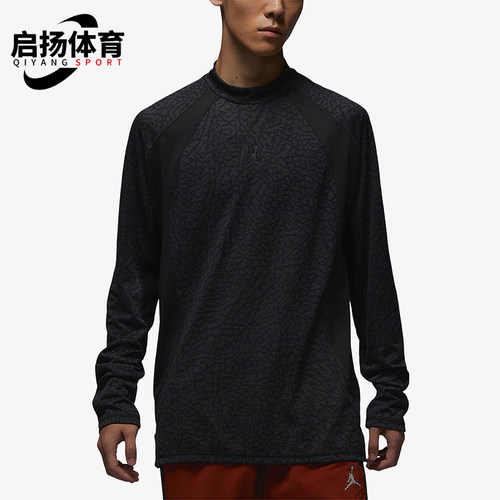 Nike/耐克正品JORDAN男士时尚运动宽松圆领经典长袖T恤FD8124-022