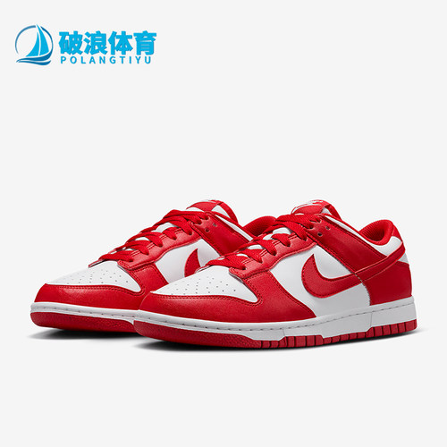Nike/耐克正品新款女士柔软经典潮流舒适耐磨板鞋DD1873-116
