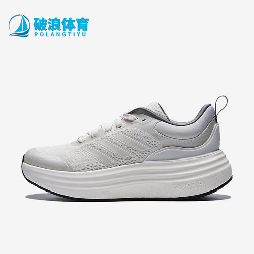 Adidas/阿迪达斯正品NORASHEL新款女白色经典厚底鞋跑步鞋JS4890