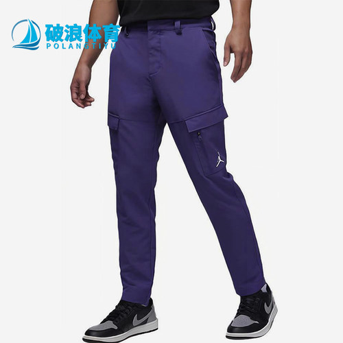 Nike/耐克正品男士简约舒适亲肤修身经典运动休闲裤DZ0543-502