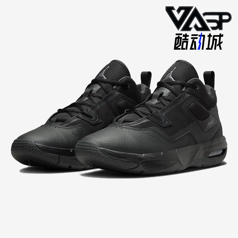 Nike/耐克正品JORDAN男士训练低帮气垫减震耐磨篮球鞋FB1396-001,运动鞋new,运动休闲鞋,淘宝优惠券,粉丝福利购,淘宝优惠卷