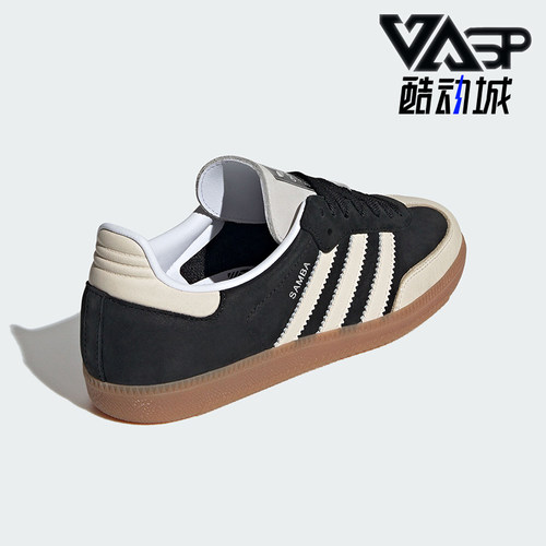 Adidas/阿迪达斯女士运动休闲鞋