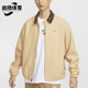 耐克正品 简约翻领夹克HQ4744 Premium 梭织工装 233 男士 Nike