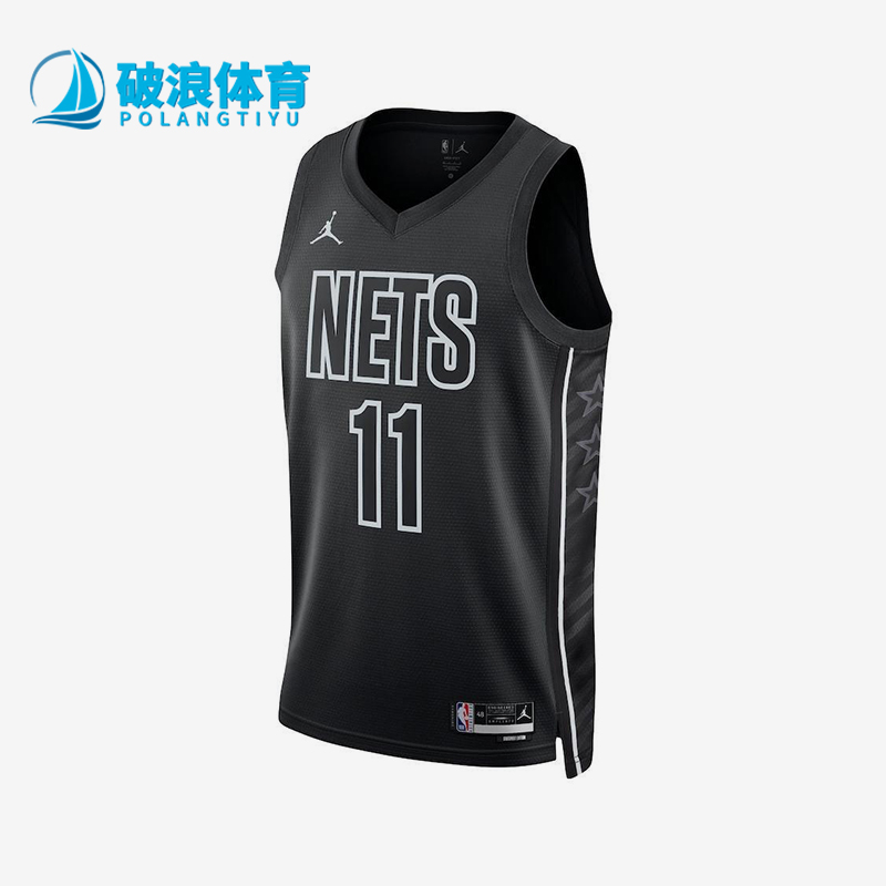 Nike/耐克正品Jordan NBA男士运动篮球训练透气背心T恤DO9518-012