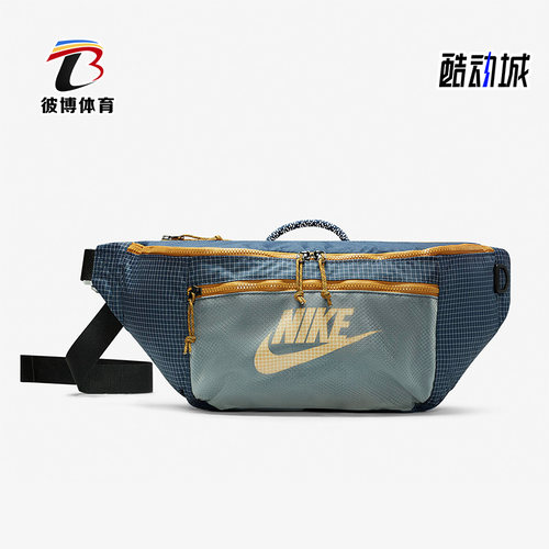 耐克新款男女休闲运动时尚腰包