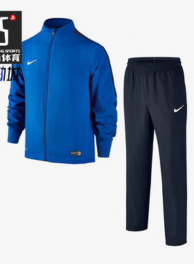 Nike/耐克正品ACADEM大童足球运动经典训练跑步套装808759-463