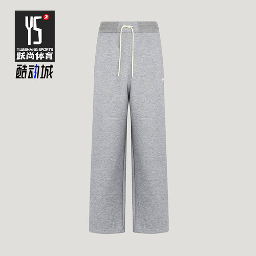Adidas/阿迪达斯正品三叶草男士经典宽松透气休闲运动裤KY8484