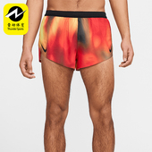 耐克正品 HJ3384 2025新款 运动透气耐穿训练跑步短裤 736 男士 Nike