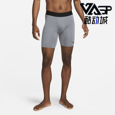 Nike/耐克正品2025秋季款男士紧身运动健身透气短裤FB7963-084
