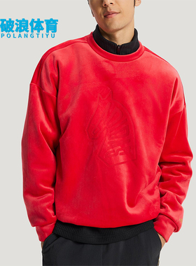 Adidas/阿迪达斯正品2025冬季款男士日常圆领套头宽松卫衣KE4069