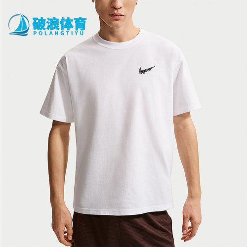 Nike/耐克正品夏季款男士时尚宽松圆领透气短袖T恤II0692-100