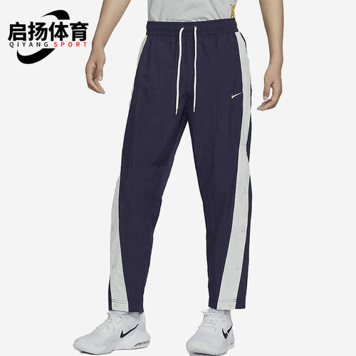 Nike/耐克正品中腰系带直筒休闲裤新款男拼接长裤FB7134-555