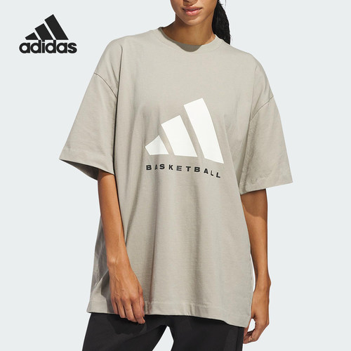 Adidas/阿迪达斯正品ADI BB TEE男女针织休闲短袖T恤JD6127