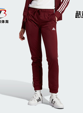 Adidas/阿迪达斯正品W 3S TP TRIC 女士束脚运动休闲裤IM2819