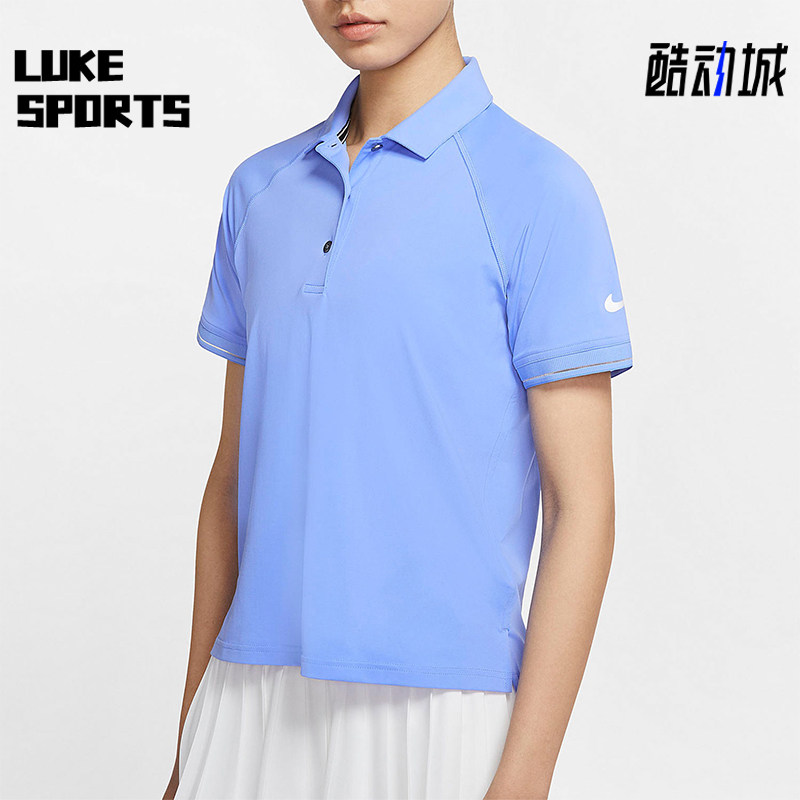 Nike/耐克正品2025女士耐穿网球翻领运动透气POLO衫BV1058-478