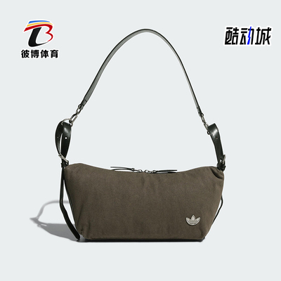 Adidas/阿迪达斯正品三叶草女士复古休闲便携收纳单肩包KT0864