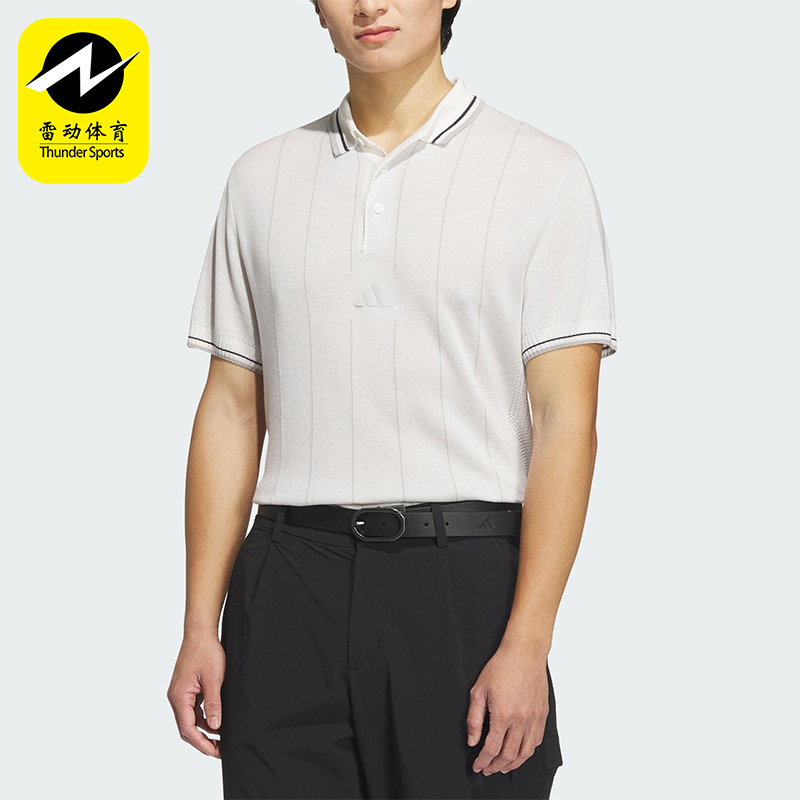 Adidas/阿迪达斯正品夏季新款男士针织高尔夫POLO衫JE8308
