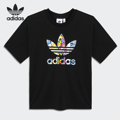 Adidas/阿迪达斯官方正品 UNITES TRE 三叶草男女运动T恤 HE2520