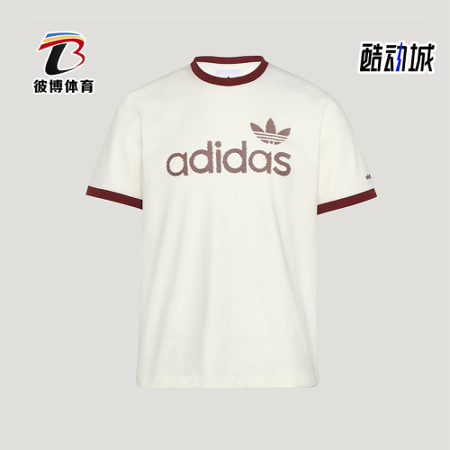 Adidas/阿迪达斯正品三叶草RINGERT-SHIRT新款经典短袖T恤KY8452