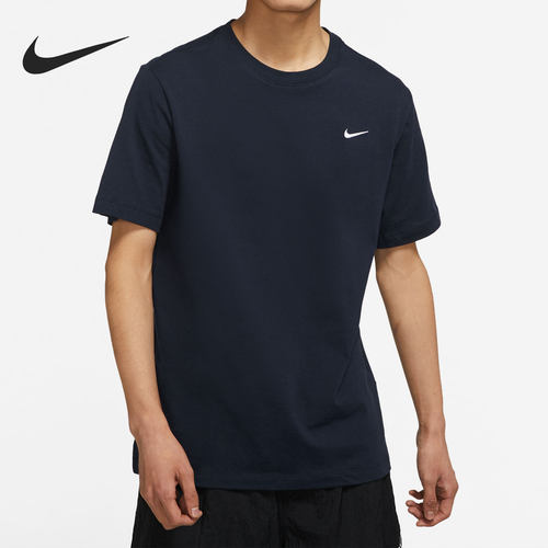 Nike/耐克正品2022春夏新款男子简约休闲透气短袖BV0508-475 - 封面
