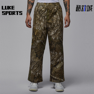 耐克正品 HV0643 Jordan男士 复古长裤 222 运动宽松梭织时尚 Nike