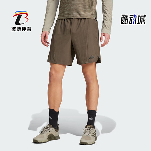 阿迪达斯男士复古户外训练短裤
