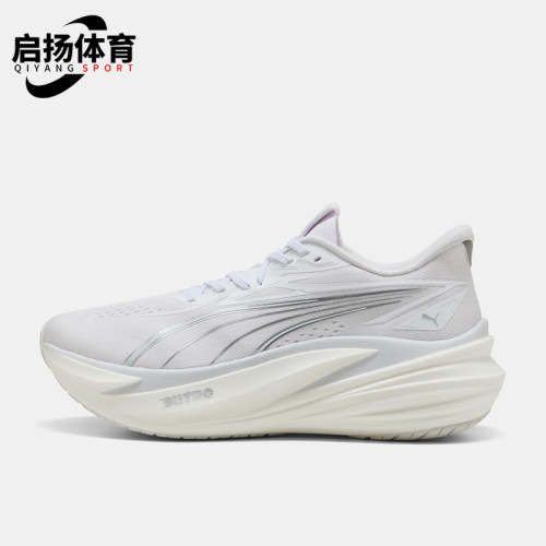 Puma/彪马正品Magmax NitroTM 2男士缓震公路跑步鞋312125-02
