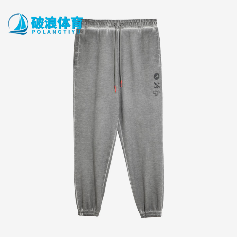 Puma/彪马正品STAPLE男女同款针织束脚系带运动休闲长裤627033-62