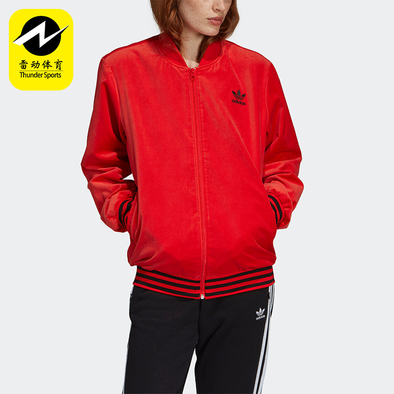Adidas/阿迪达斯正品三叶草女士时尚休闲运动宽松印花外套FH8560