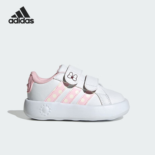 Adidas/阿迪达斯正品2025春季款婴童休闲印花运动板鞋JR8130