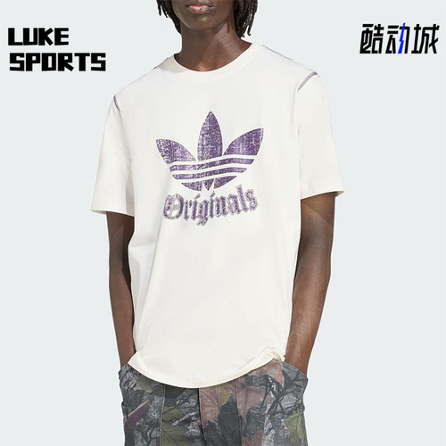Adidas/阿迪达斯正品三叶草男士休闲印花针织透气运动短袖JY2760