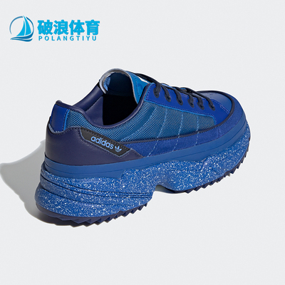 阿迪达斯三叶草经典运动鞋Adidas