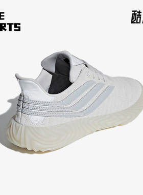 Adidas/阿迪达斯正品男女同款日常防滑低帮生活休闲鞋BD7565