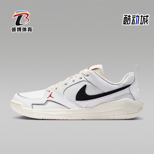 Nike/耐克正品Jordan CMFT Era 时尚男士经典运动鞋IR7568-101