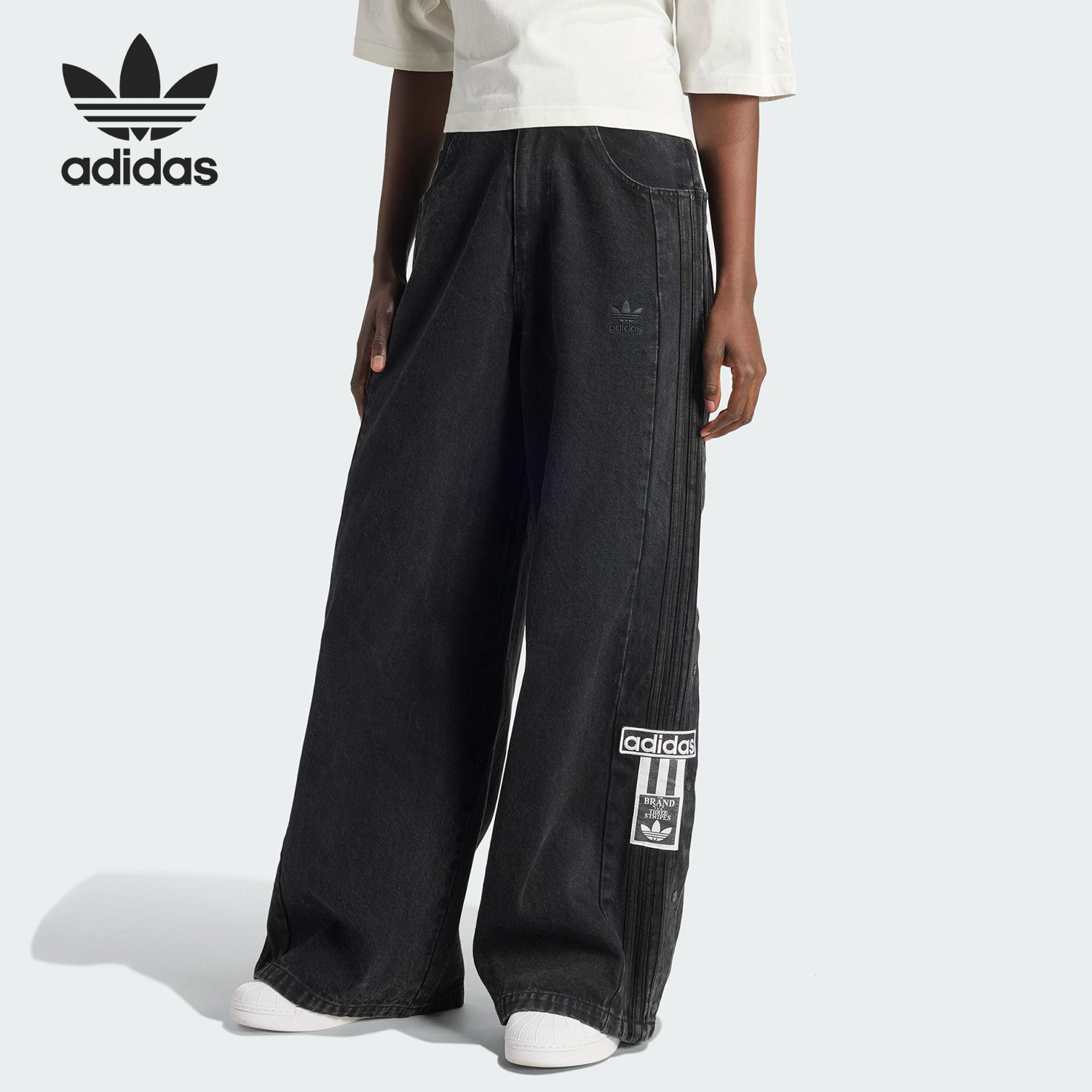 Adidas/阿迪达斯正品三叶草女士侧开排扣梭织牛仔长裤IS2853